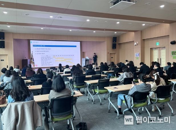 세종특별자치시교육청 이미지