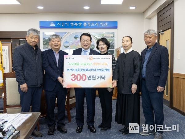 늘찬 이미지