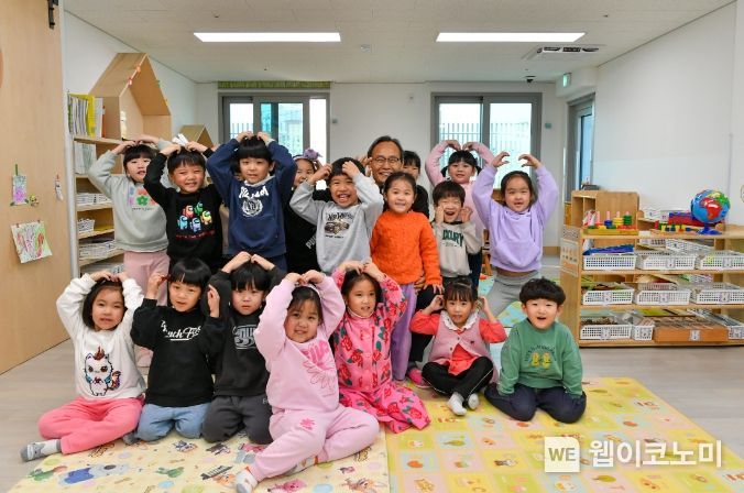 영주어린이집 이미지
