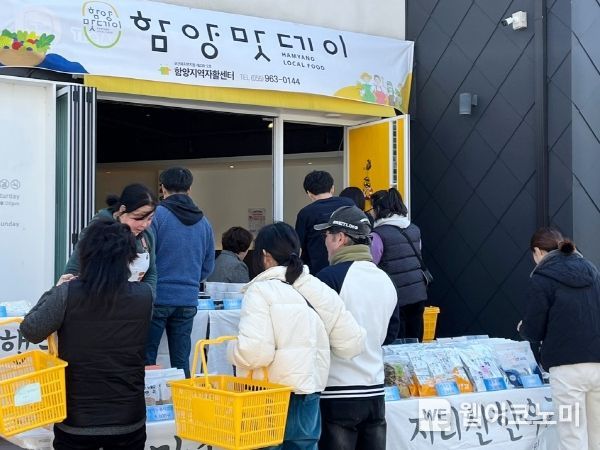 맛데이 이미지