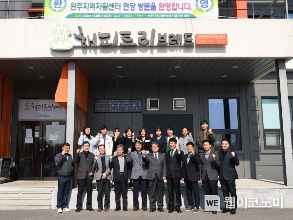 해피브레드 이미지