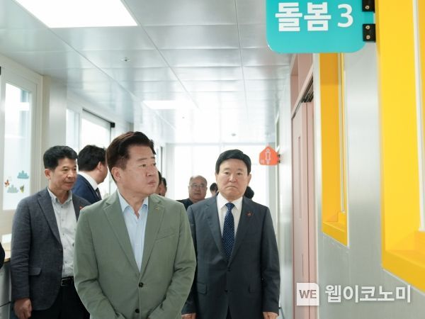 제주아이 이미지