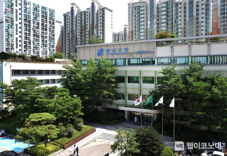 강남식품 이미지