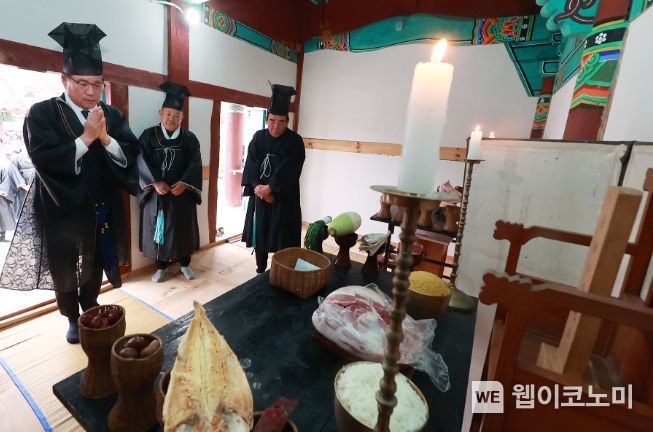 남계 이미지
