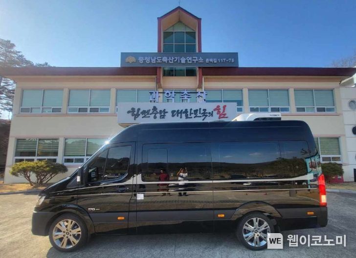 찾아가는 한우 이미지