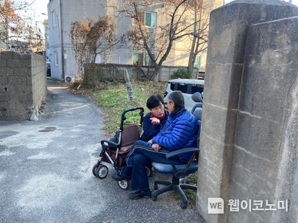 출발서비스 이미지
