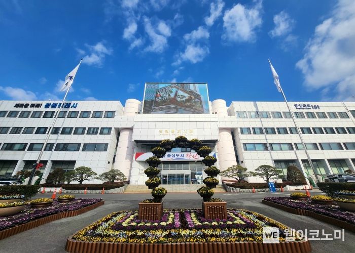 대산정 이미지