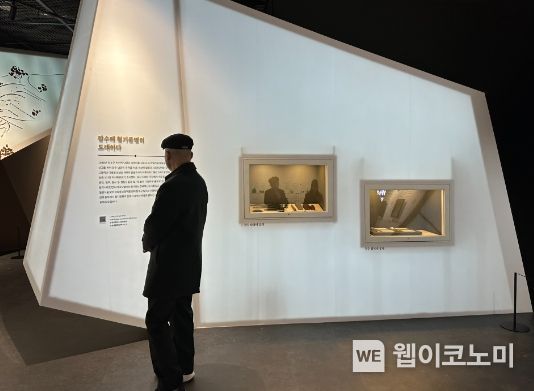 만나김 이미지