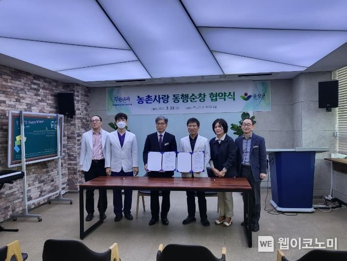 푸른안과의원 이미지