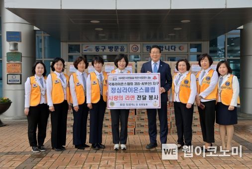 정심 이미지