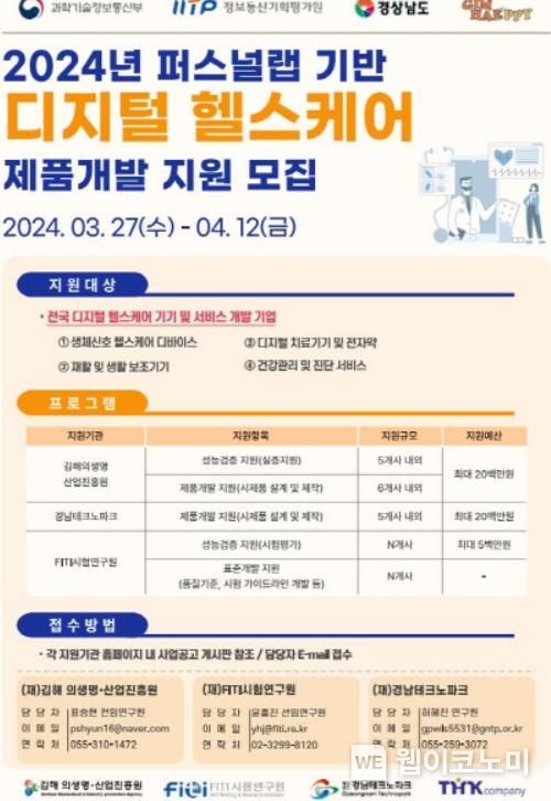 지원산업개발 이미지