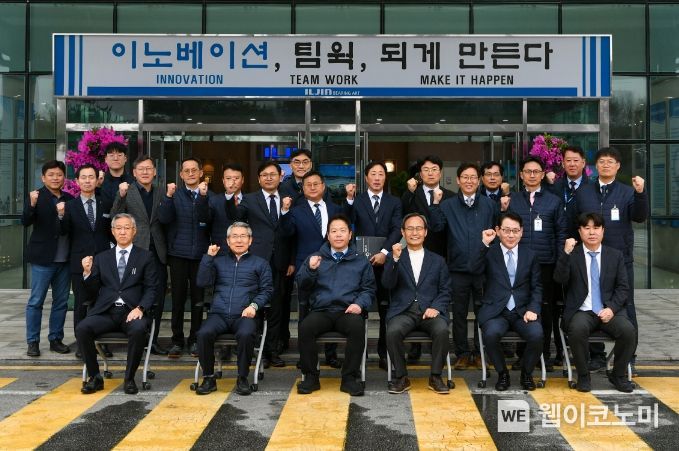 일진산업 이미지