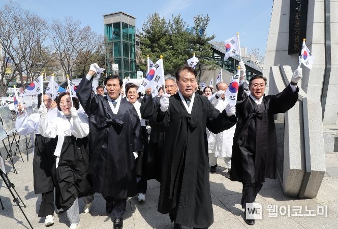 재연 이미지