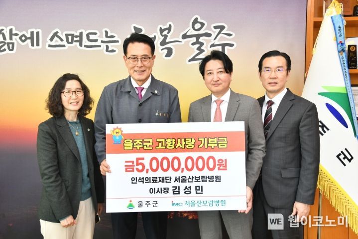 보람병원인석의료재단 이미지