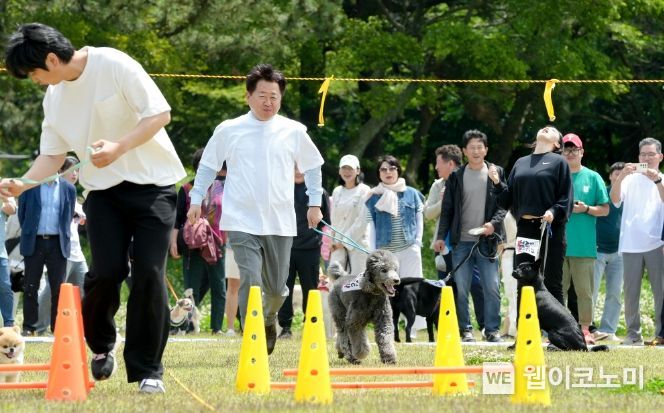 반려동물 문화축제