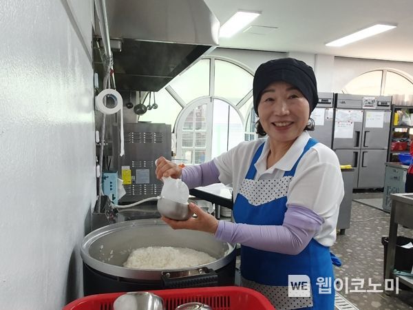 대구 동구 소담한상 개점 1년 맞아