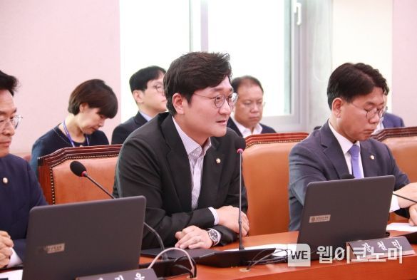 장철민 의원