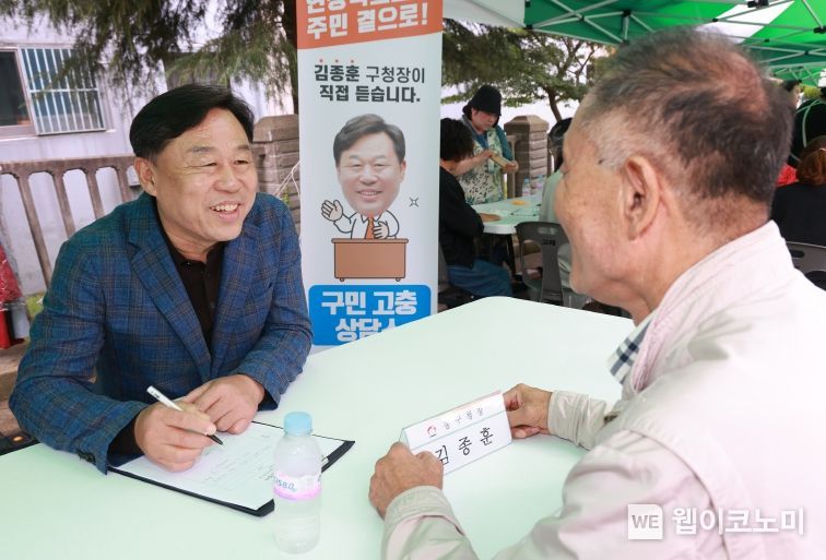 동구ok 이미지