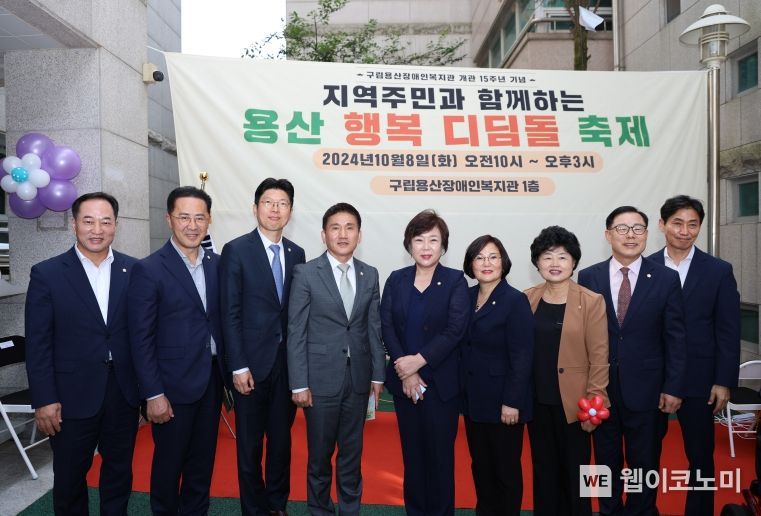 용마루어린이도서관 이미지