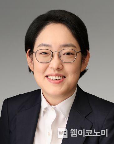 국민의힘 조지연 국회의원(경북 경산시, 국회 환경노동위원회)