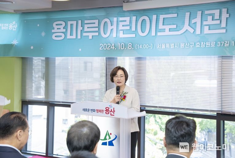 용마루어린이도서관 이미지