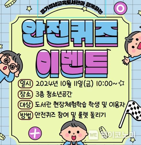 경기성남 이미지