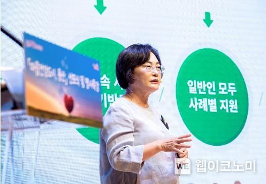 마음숲 이미지