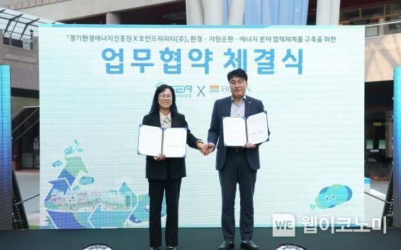 호반프라퍼티(주) 이미지