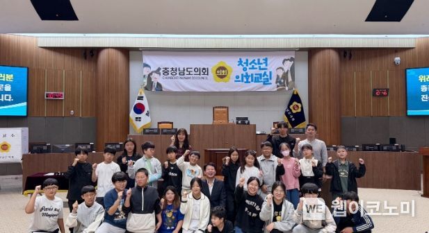 위례초등학교 이미지