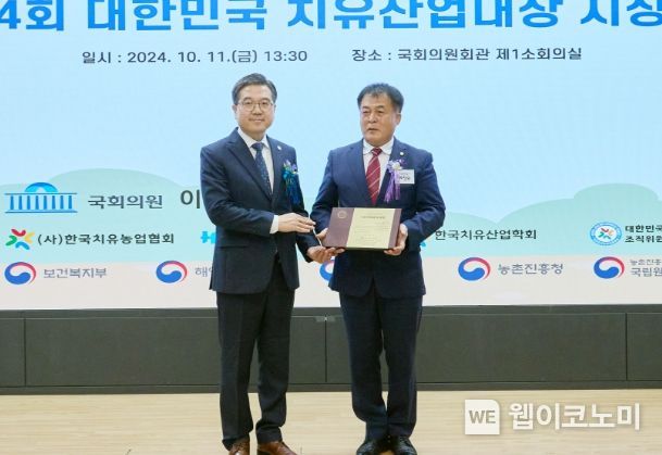 유일산업 이미지