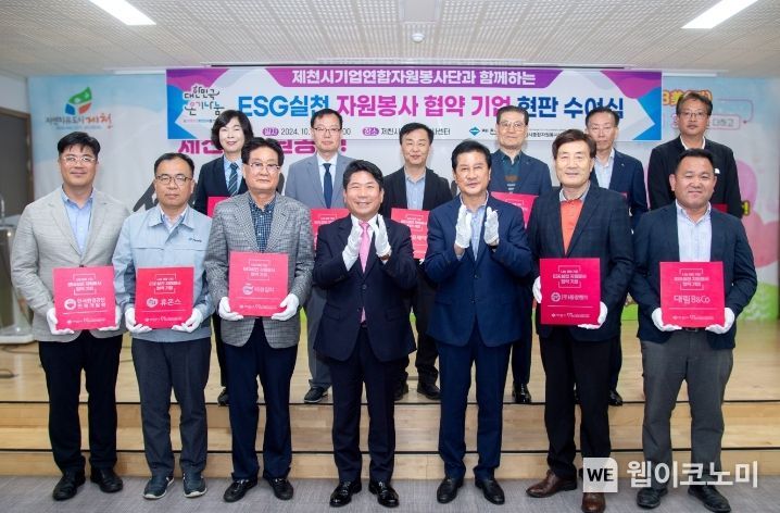 ㈜하나자산신탁 이미지