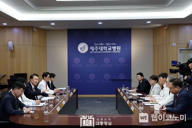 윤석열 대통령, 제주대학교병원 현장 방문