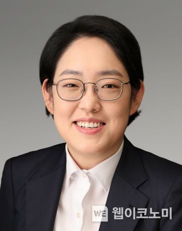 국민의힘 조지연 의원(경북 경산, 국회 환경노동위원회)