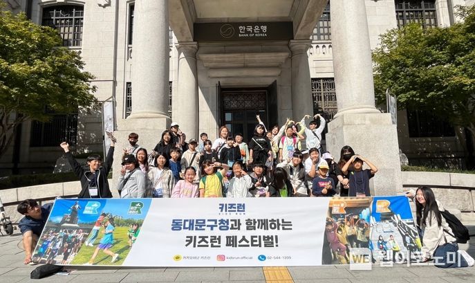 엽전 이미지