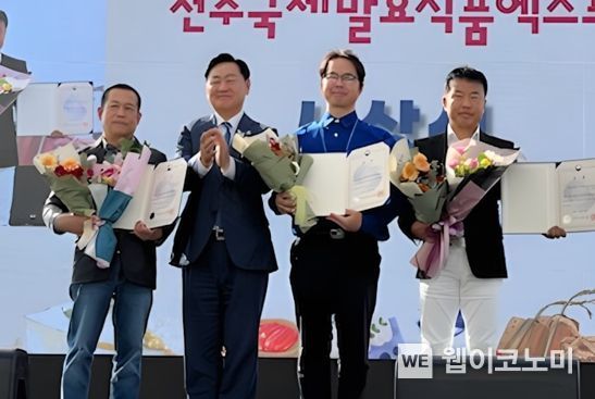 성수축산 이미지