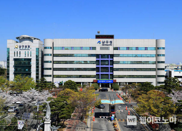 선암어린이집 이미지