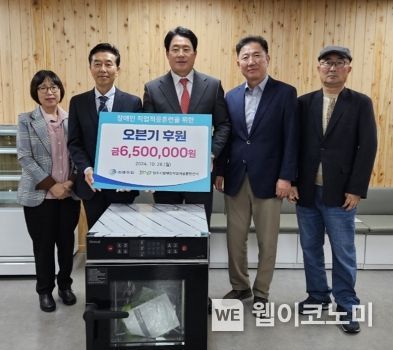 엔이티 이미지