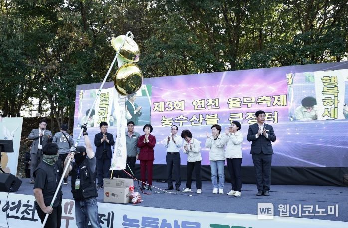 박터졌네 이미지
