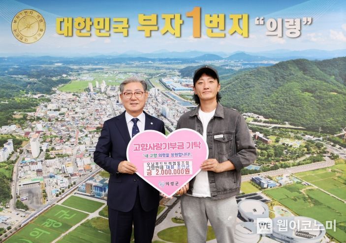 그양반네 이미지