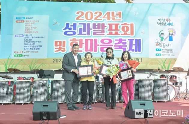 공주한마음센터 이미지
