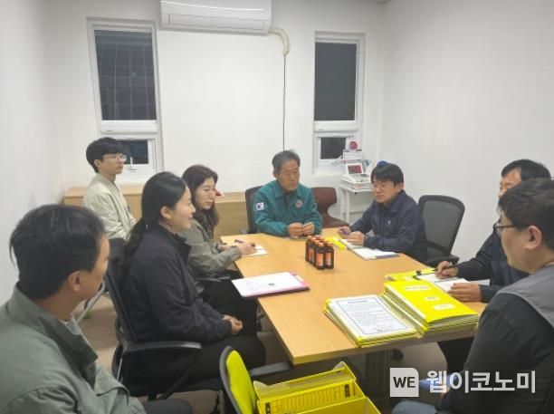 청도용역 이미지
