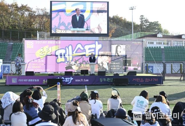 초원 이미지