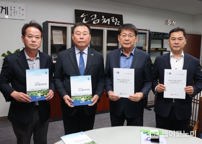 김산 이미지