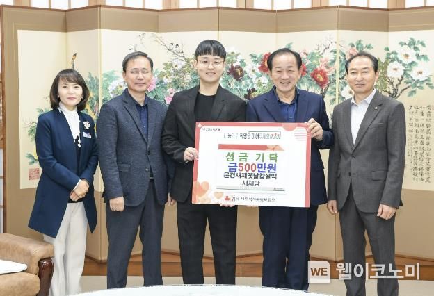문경새재옛날찹쌀떡 이미지