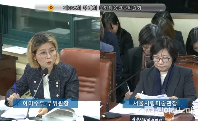 적당 이미지