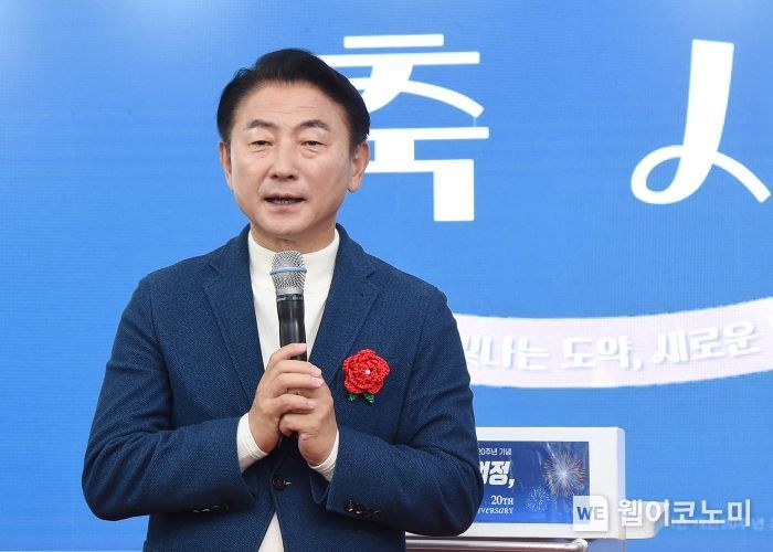 의정부시장애인종합복지관 이미지