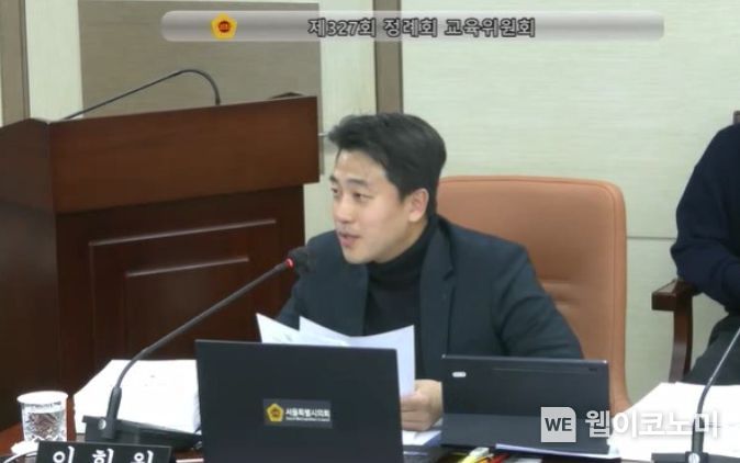 서울수의원 이미지