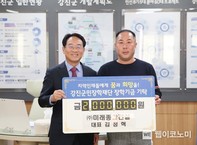 풍요랑 이미지
