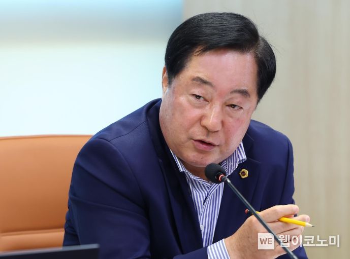 고려의원 이미지
