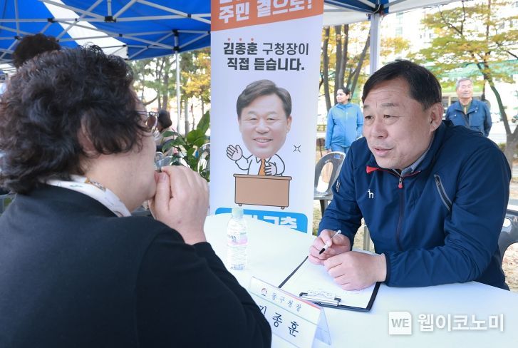 동구ok 이미지